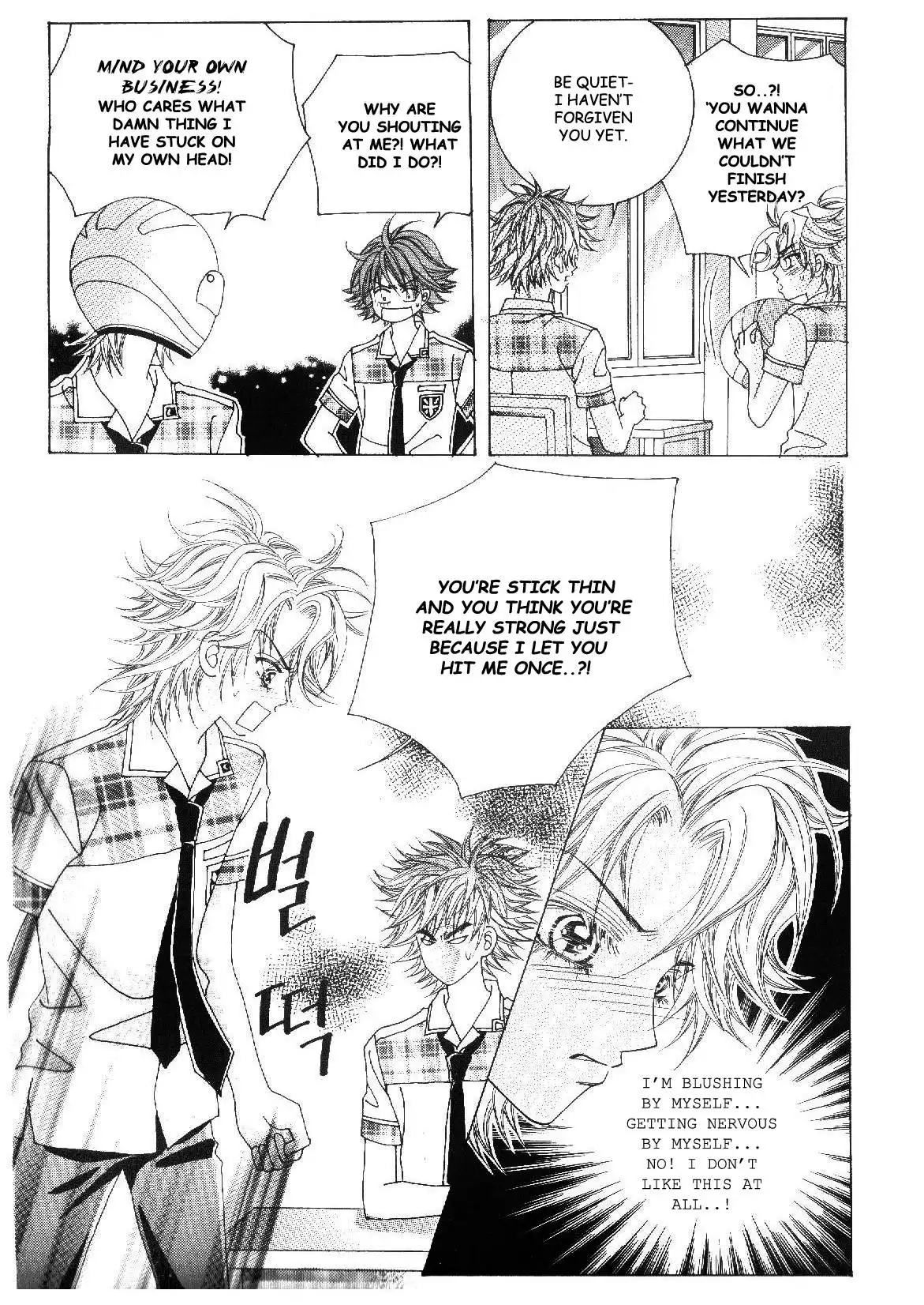 Boy of the Female Wolf Chapter 33 4